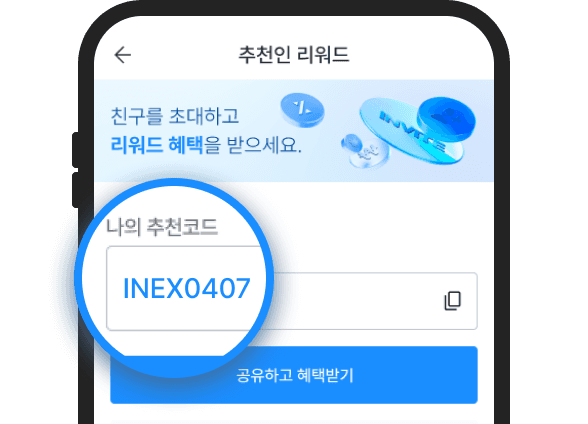 추천 이미지 1